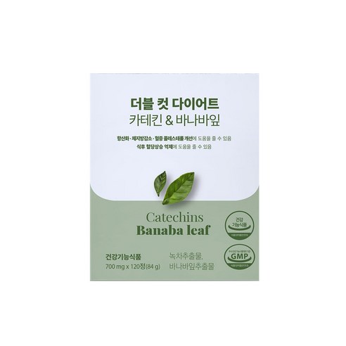 뉴트라라이프 더블 컷 다이어트 카테킨 & 바나바잎 84g, 120정, 1개