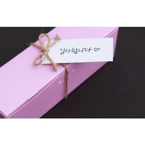 라벨택의 중요성