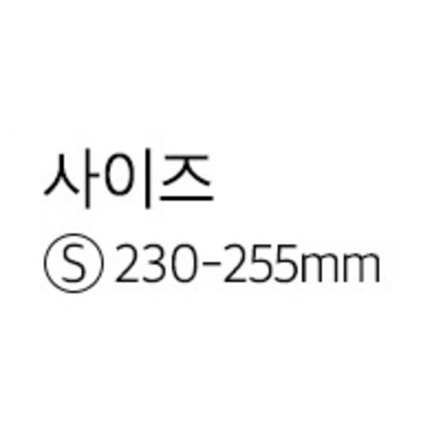 스타일과 편안함을 모두 잡은 리복 클래식 쿠션 하이 크루 삭스, 지금 52% 할인으로 만나보세요!