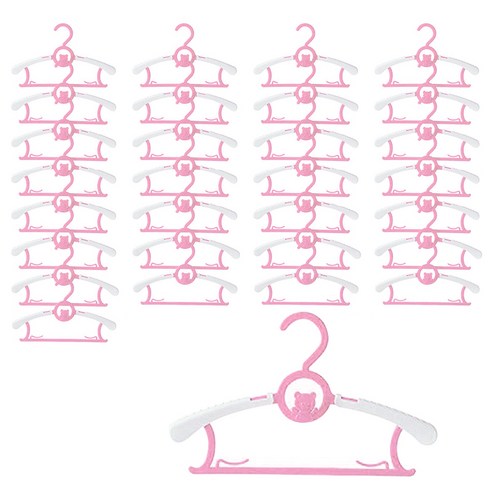 센스이따 아동용 조절가능 다기능 옷걸이, 02 핑크, 30개
