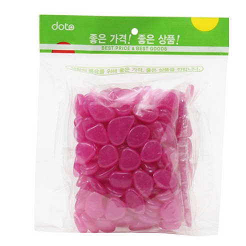 샤이닝 야광자갈 200p 세트, 퍼플, 1세트