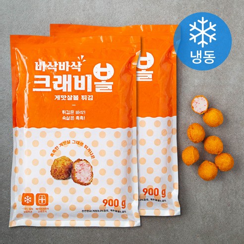 바삭바삭 크래비볼 게맛살볼 튀김 (냉동), 900g, 2개