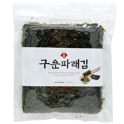 청산 구운 파래김 50g – 60g, 1개