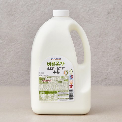 파스퇴르 바른목장 소화가 잘되는 우유, 2.3L, 1개