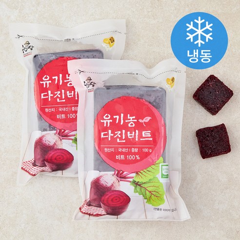 우리땅 유기가공식품 인증 다진 비트 (냉동), 100g, 2개