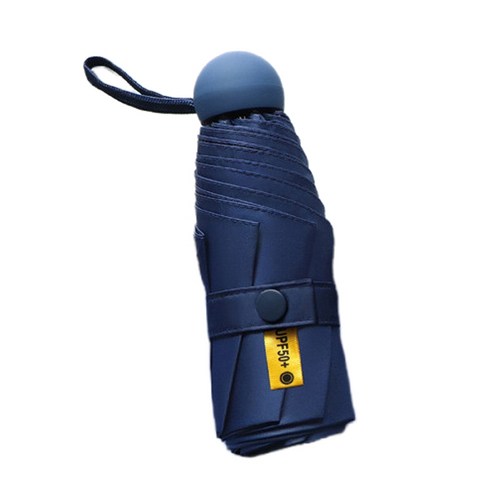 안일공간 미니 8단 캡슐 양우산