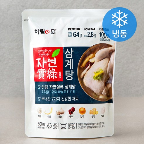 삼계탕  하림이닭 자연실록 삼계탕 (냉동), 800g, 1개