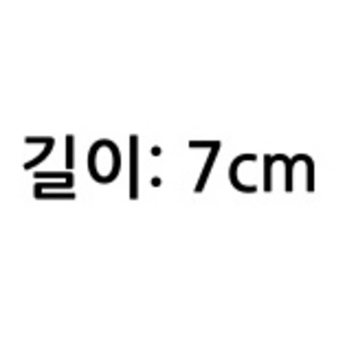 테이키 액션캠 거치대 H11 G 7cm: 액션 순간을 완벽하게 담아낼 솔루션