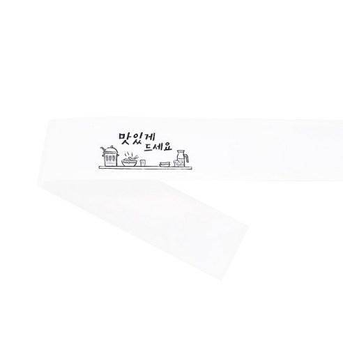 맛있게드세요 띠종이 L, 혼합색상, 100개