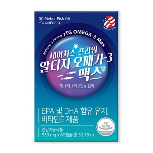네이처스프라임 알티지 오메가3 맥스 33.18g, 60정, 1개