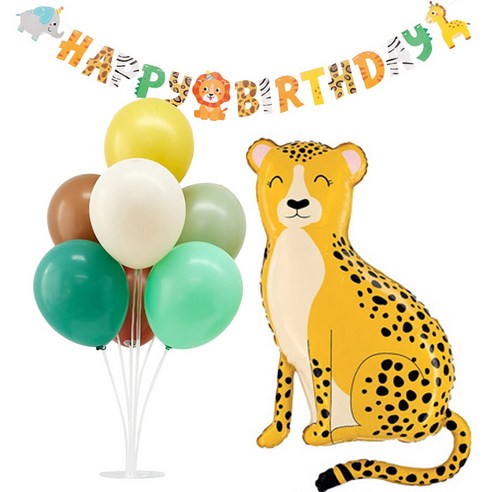 파티마트 풍선스탠드 은박풍선 가랜드 생일파티용품세트, 정글치타(은박풍선), 랜덤발송(고무풍선), 1세트