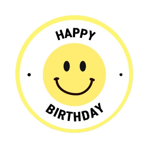 생일 축하 스티커 5cm 60매입, 해피 스마일, 1개