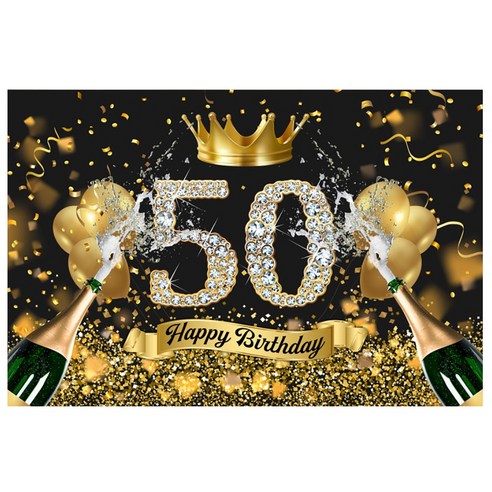 셀레네 블랙골드 샴페인 생일파티 배너, A10