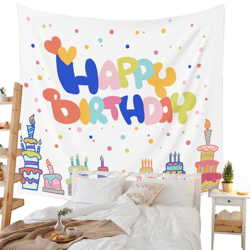 페이토 생일파티 추억 배너 배경 현수막, A10