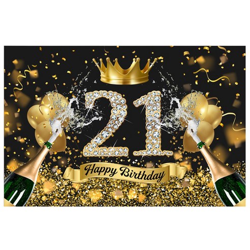 셀레네 블랙골드 샴페인 생일파티 배너, A07