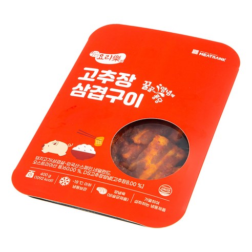 맛깔나는 고추장 삼겹구이, 요리락에서 만나보세요!