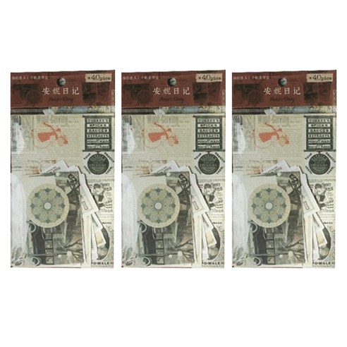 글로리빙 빈티지 메모리즈 DIY데코 스티커 40p 세트, 3세트, 번호3