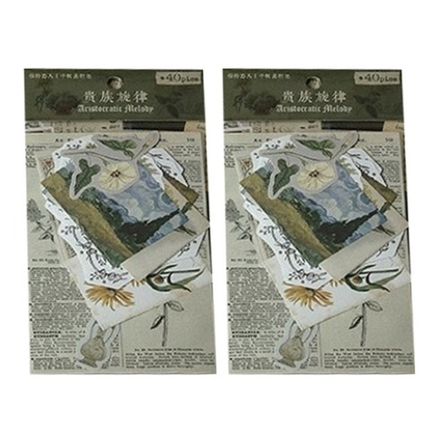 글로리빙 빈티지 메모리즈 DIY데코 스티커 40p 세트, 2세트, No1