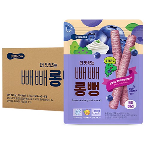 베베쿡 더 맛있는 빼빼롱뻥 유아 과자 30g, 8개, 블루베리