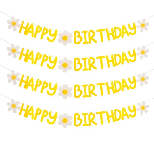 파티쇼 데이지 생일 파티 가랜드, 옐로우, 4개
