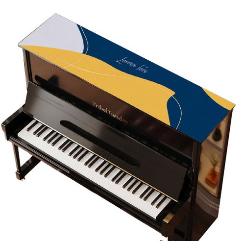 심플라인 피아노 매트 30 x 160 cm, 16