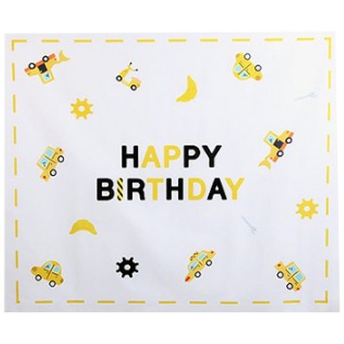 파티해 생일 역할놀이 현수막, 엔지니어