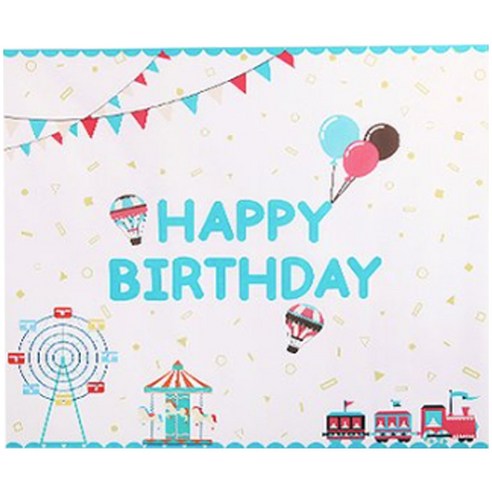 파티해 생일 파티 현수막, 놀이동산