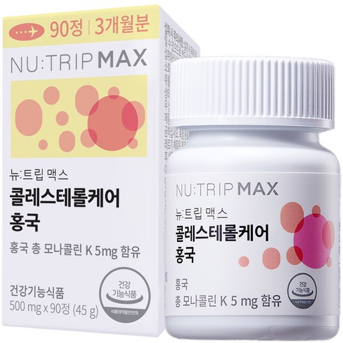 뉴트립 콜레스테롤케어 홍국 대용량 500 mg, 90정, 1개