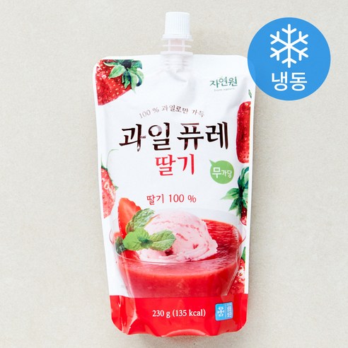 자연원 요리조리 과일퓨레 딸기 (냉동), 230g, 1개