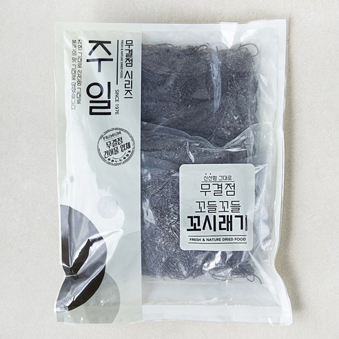 주일 무결점 꼬들꼬들 꼬시래기, 200g, 3입