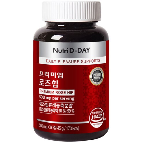 뉴트리데이  뉴트리디데이 독일산 프리미엄 로즈힙, 1개, 45g