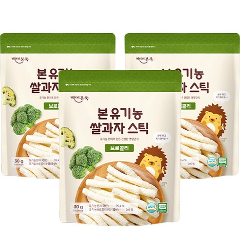 베이비본죽 본 유기농 쌀과자 스틱 30g, 3개, 브로콜리