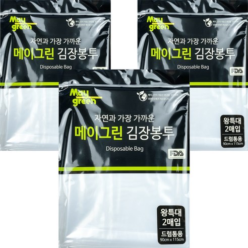 Maygreen 김장봉투 왕특대 2p, 특특대형이상, 3개