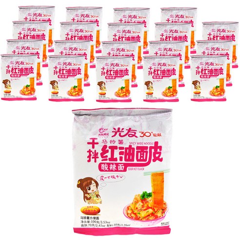 광유 마라 홍유면피 비빔면 100g, 20개