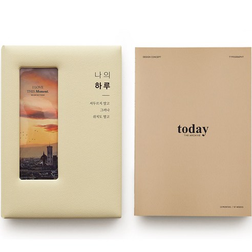 퍼니메이드 가죽 네컷 바인더 + 만년형 다이어리, 바닐라 크림(바인더)