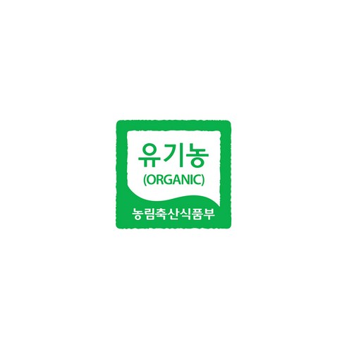 풍부한 영양과 맛을 선사하는 유기농 소고기 다짐육