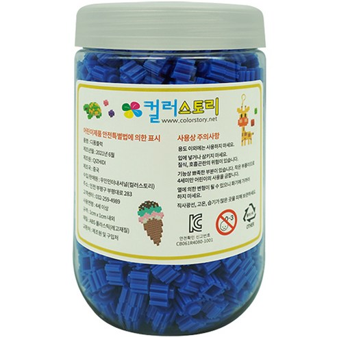 디폼블럭10mm 나노블록 P18 700p, 파랑색, 1개