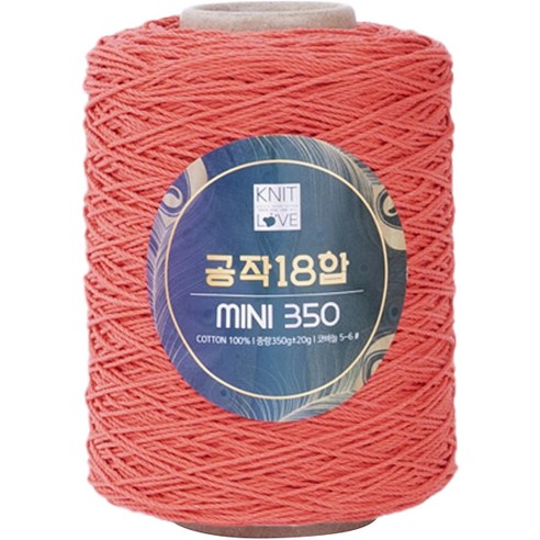 공작표 순면 색사 18합 미니 350, 238코랄, 1개