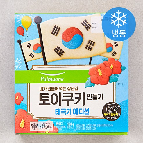 풀무원 토이쿠키 만들기 태극기 에디션 (냉동), 140g, 1개