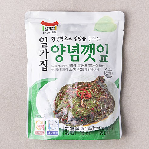 일가집 양념깻잎, 5개, 500g