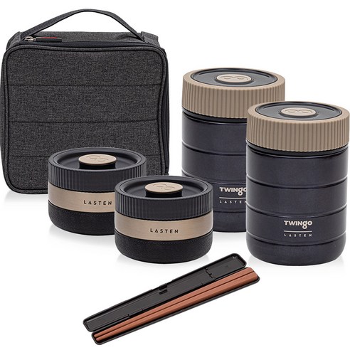 따뜻함이 가득한 식사를 위한 최고의 선택, 트윙고 라스텐 보온죽통 도시락 5종 세트!