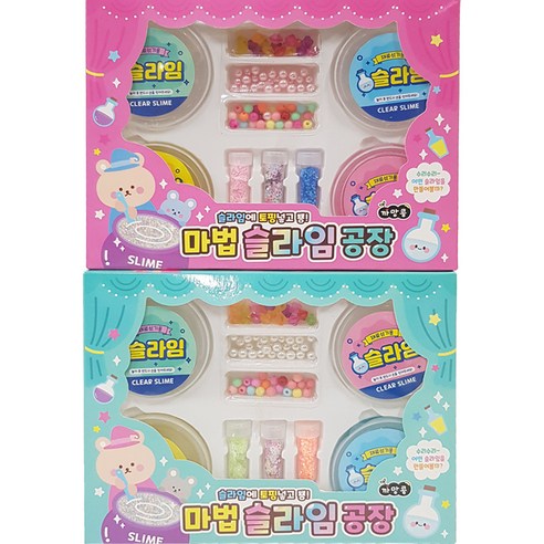 아가플러스 매직 슬라임 팩토리 2p, 랜덤발송