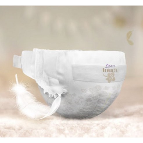 리베로 터치 기저귀, 밤새 꿀잠 보장하는 육아 필수템
