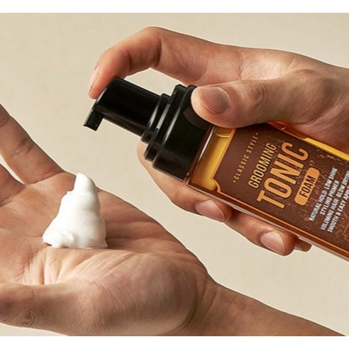 5분 더 자고 완벽한 스타일을 완성하다