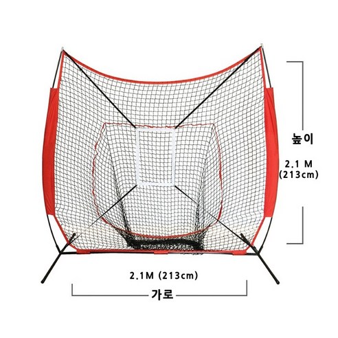 야구 열혈가를 위한 완벽한 훈련 세트