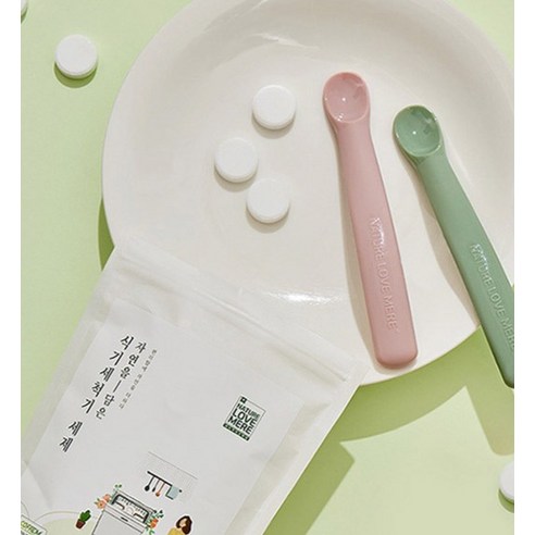 깨끗한 주방의 비결: 네이쳐러브메레 올인원 식기세척기 세제