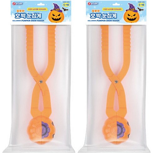 바니랜드 할로윈 호박 눈집게 C-10 2p, 2개