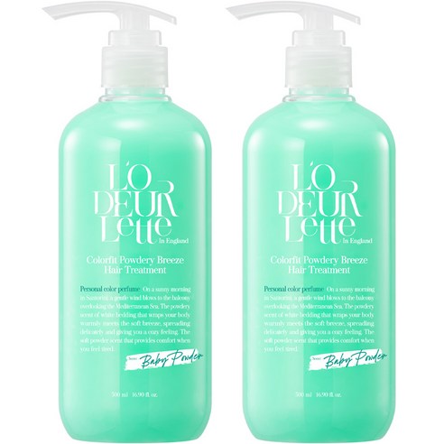 로더렛 인 잉글랜드 컬러핏 파우더리 브리즈 헤어 트리트먼트, 500ml, 2개