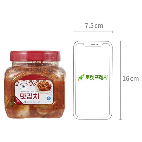 종가 맛김치 PET, 1.2kg, 3개