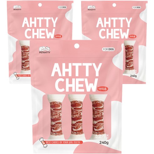 강아지 아띠츄 소고기우유껌 대형, 소고기 + 우유 혼합맛, 240g, 3개